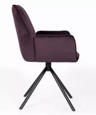 Luna Chair - Velvet Mulberry